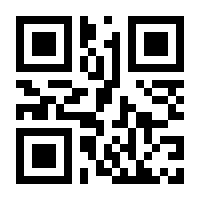 QR-Code zur Seite https://www.isbn.de/9783110467956