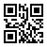 QR-Code zur Buchseite 9783110468212