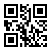QR-Code zur Seite https://www.isbn.de/9783110468229