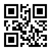 QR-Code zur Seite https://www.isbn.de/9783110468298