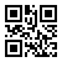 QR-Code zur Seite https://www.isbn.de/9783110468502