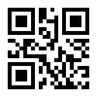 QR-Code zur Seite https://www.isbn.de/9783110468571