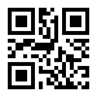QR-Code zur Seite https://www.isbn.de/9783110468946