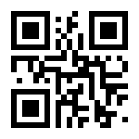 QR-Code zur Seite https://www.isbn.de/9783110468953