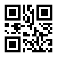 QR-Code zur Seite https://www.isbn.de/9783110469356