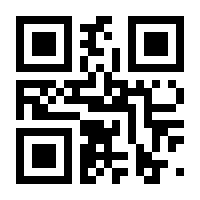 QR-Code zur Seite https://www.isbn.de/9783110469929