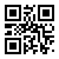 QR-Code zur Seite https://www.isbn.de/9783110470383