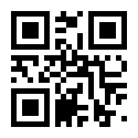 QR-Code zur Seite https://www.isbn.de/9783110470444