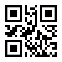 QR-Code zur Seite https://www.isbn.de/9783110470468