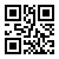 QR-Code zur Seite https://www.isbn.de/9783110471014