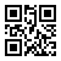 QR-Code zur Seite https://www.isbn.de/9783110471250