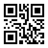 QR-Code zur Seite https://www.isbn.de/9783110471663
