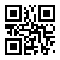 QR-Code zur Seite https://www.isbn.de/9783110472080