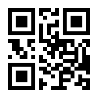 QR-Code zur Seite https://www.isbn.de/9783110472646