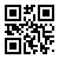 QR-Code zur Seite https://www.isbn.de/9783110472905