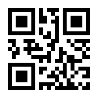 QR-Code zur Seite https://www.isbn.de/9783110473940
