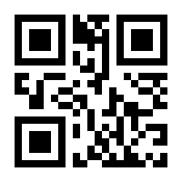 QR-Code zur Seite https://www.isbn.de/9783110474008