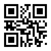 QR-Code zur Buchseite 9783110474671