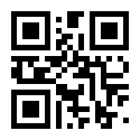 QR-Code zur Seite https://www.isbn.de/9783110475098