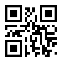 QR-Code zur Seite https://www.isbn.de/9783110475791
