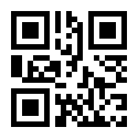 QR-Code zur Seite https://www.isbn.de/9783110476798
