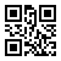 QR-Code zur Seite https://www.isbn.de/9783110477658