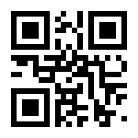 QR-Code zur Seite https://www.isbn.de/9783110480245