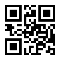 QR-Code zur Seite https://www.isbn.de/9783110481730