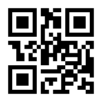 QR-Code zur Seite https://www.isbn.de/9783110481778
