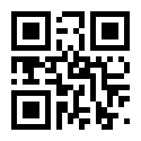 QR-Code zur Seite https://www.isbn.de/9783110484045