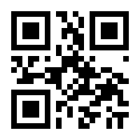 QR-Code zur Seite https://www.isbn.de/9783110486612