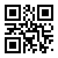 QR-Code zur Buchseite 9783110486971