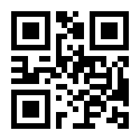 QR-Code zur Seite https://www.isbn.de/9783110486988