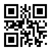 QR-Code zur Seite https://www.isbn.de/9783110487633