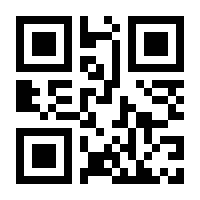QR-Code zur Seite https://www.isbn.de/9783110487701