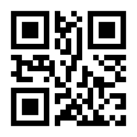 QR-Code zur Seite https://www.isbn.de/9783110487886