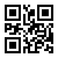 QR-Code zur Seite https://www.isbn.de/9783110488586