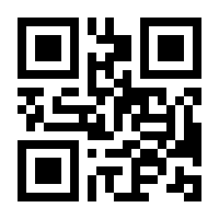 QR-Code zur Seite https://www.isbn.de/9783110488647