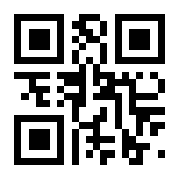 QR-Code zur Seite https://www.isbn.de/9783110489071