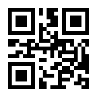 QR-Code zur Seite https://www.isbn.de/9783110491005