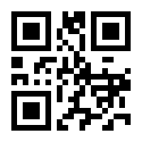 QR-Code zur Seite https://www.isbn.de/9783110491845