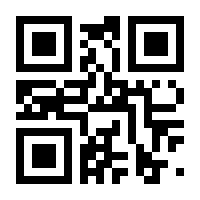 QR-Code zur Seite https://www.isbn.de/9783110493610