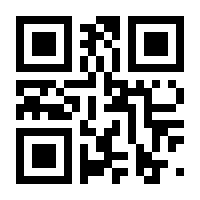 QR-Code zur Seite https://www.isbn.de/9783110494563