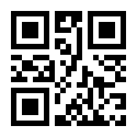 QR-Code zur Seite https://www.isbn.de/9783110494761