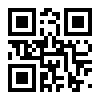 QR-Code zur Buchseite 9783110496475