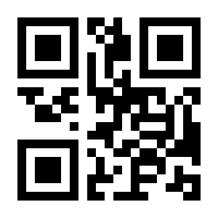 QR-Code zur Seite https://www.isbn.de/9783110496826