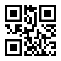 QR-Code zur Seite https://www.isbn.de/9783110496956