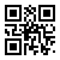 QR-Code zur Seite https://www.isbn.de/9783110497151