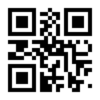 QR-Code zur Seite https://www.isbn.de/9783110497168