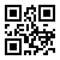 QR-Code zur Seite https://www.isbn.de/9783110497557